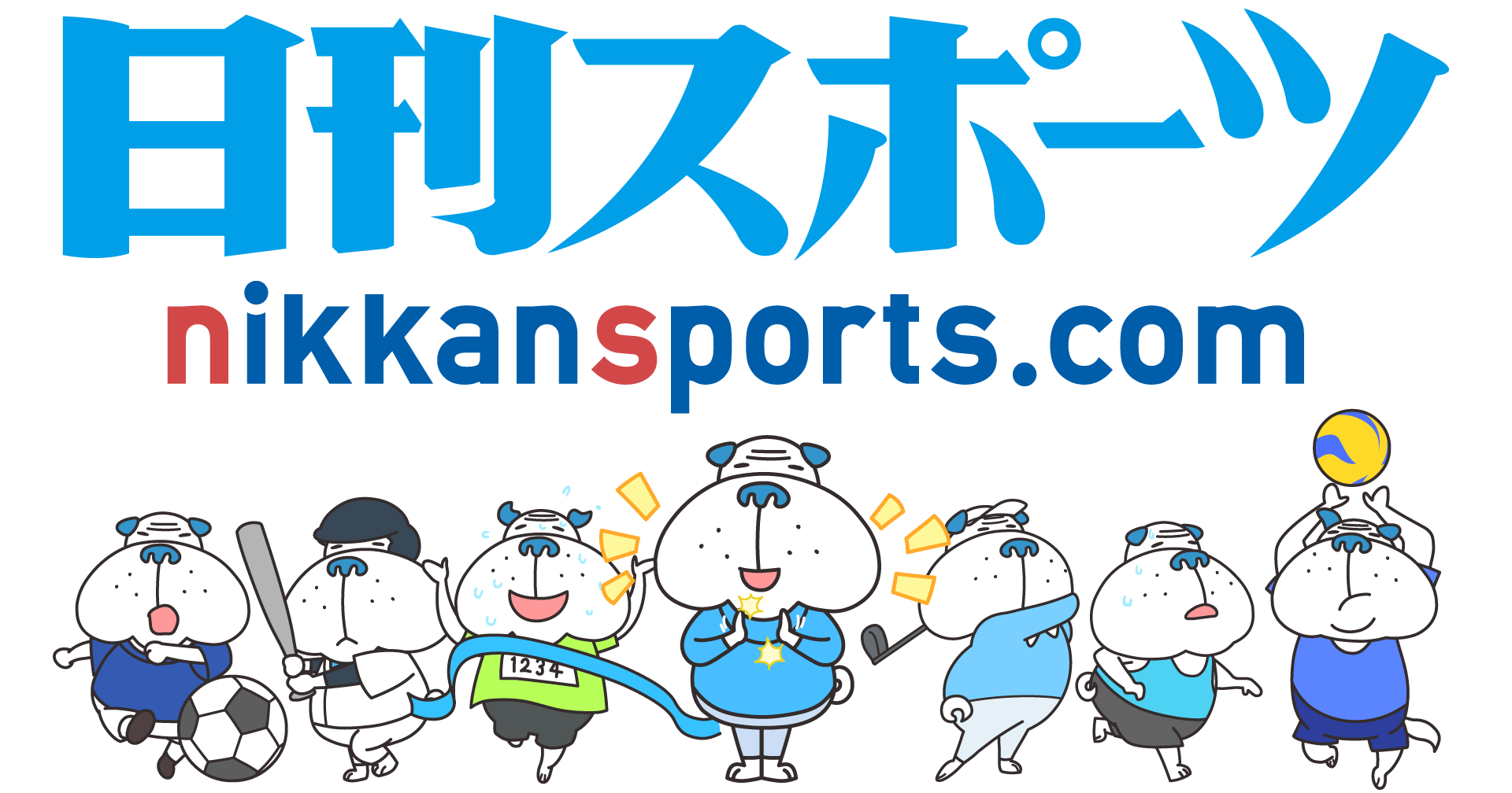 ＡＫＢ総選挙、カギは中華圏票「指原入れた」が６割 - ＡＫＢ４８ : 日刊スポーツ