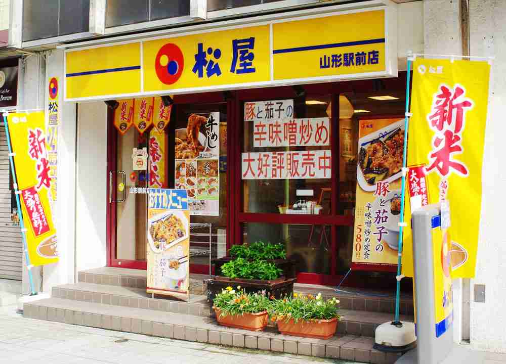どこの牛丼屋が好きですか？