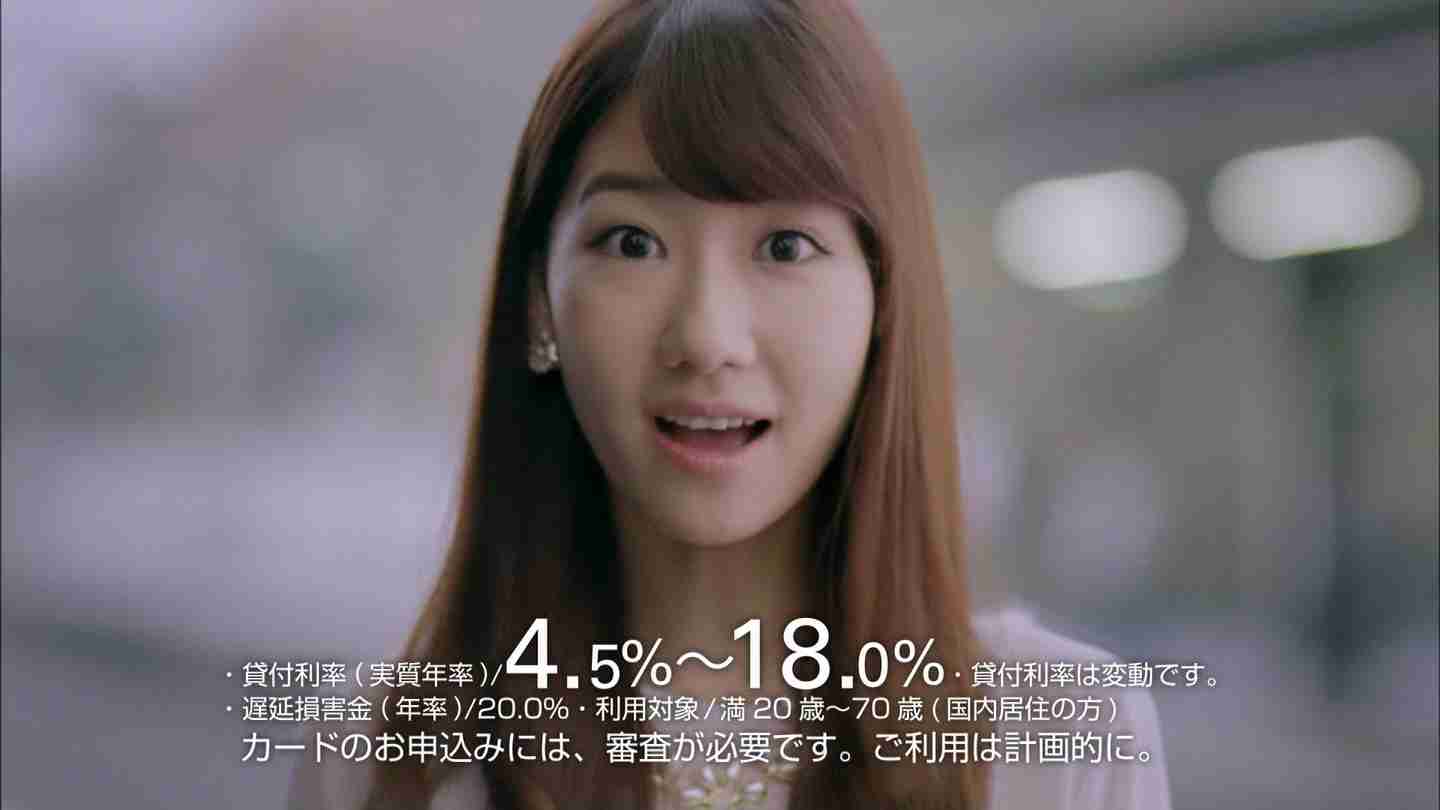 AKB48柏木由紀が6月22日ステージ上で「号泣」もネットからの同情なし、飛び交う辛辣な声