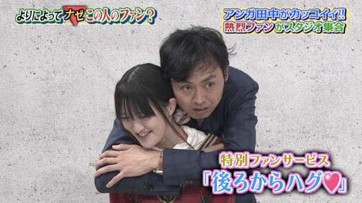 息を吐くようにボケるトピ