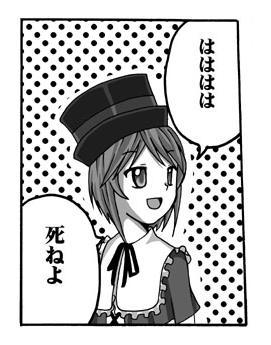 浮気されたらなんて言うかを正直に書き込むトピ