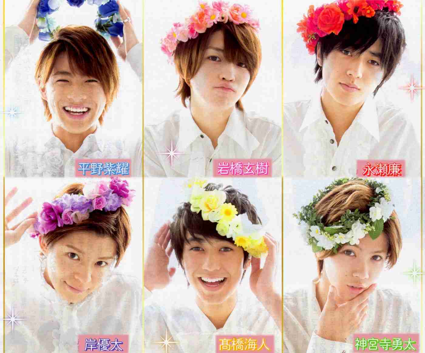 ジャニーズ新ユニット“キンプリ”結成