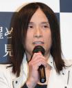 辻仁成　息子の小学卒業に号泣「父子家庭　歯を食いしばった」 ― スポニチ Sponichi Annex 芸能