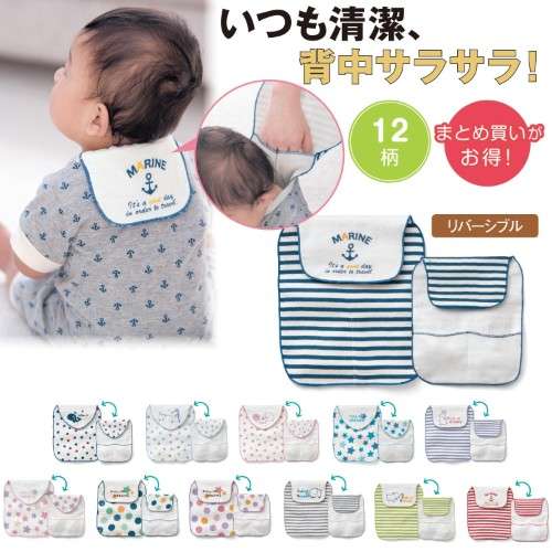 子供のお昼寝、どうしてますか?