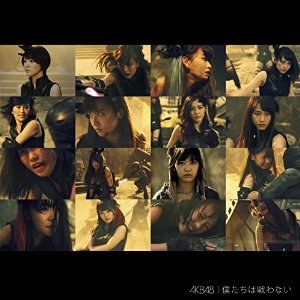 「好きなアイドル」男性票1位にAKB48・女性票は嵐! μ'sが5位で大健闘