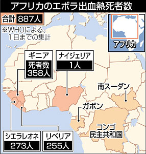 韓国MERS、日本人も自宅隔離対象に…すでに日本に帰国