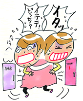 出産と陣痛、どちらがしんどかったですか？？
