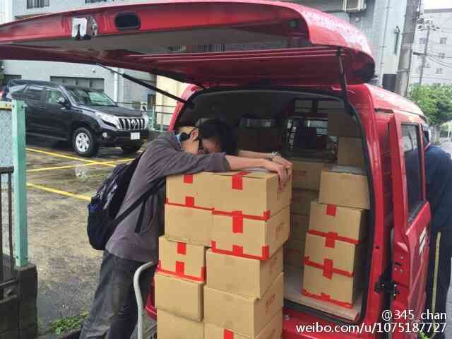 【AKB48総選挙】中国の大富豪が指原莉乃に大量投票する様子が悲しいと話題にww