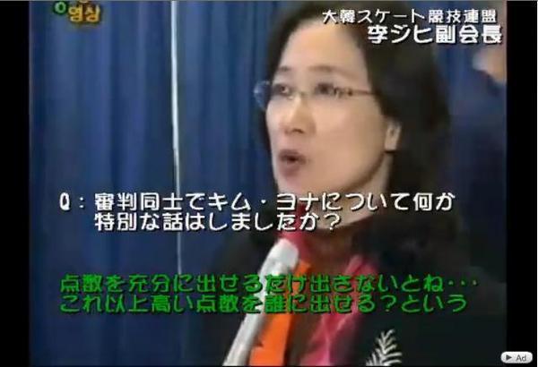 スポーツ関係で納得いかなかったことをあげていきましょう！
