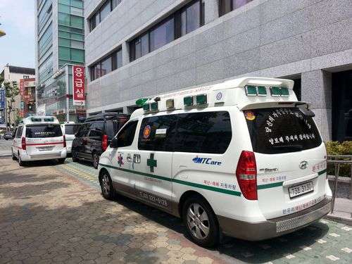 	台湾、韓国・ソウルへの渡航警戒レベル引き上げ＝MERS感染拡大受け | 社会 | 中央社フォーカス台湾 MOBILE