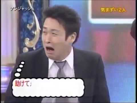 【爆笑コント】アンジャッシュ　ブー子さん - YouTube