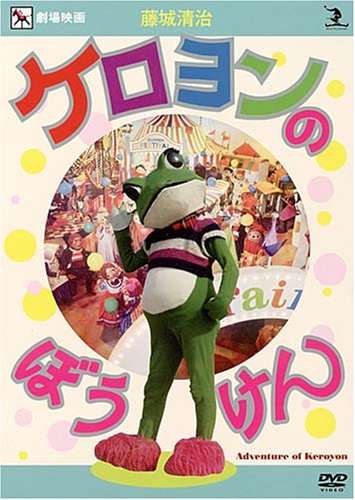 ガルちゃんで検索されないワード