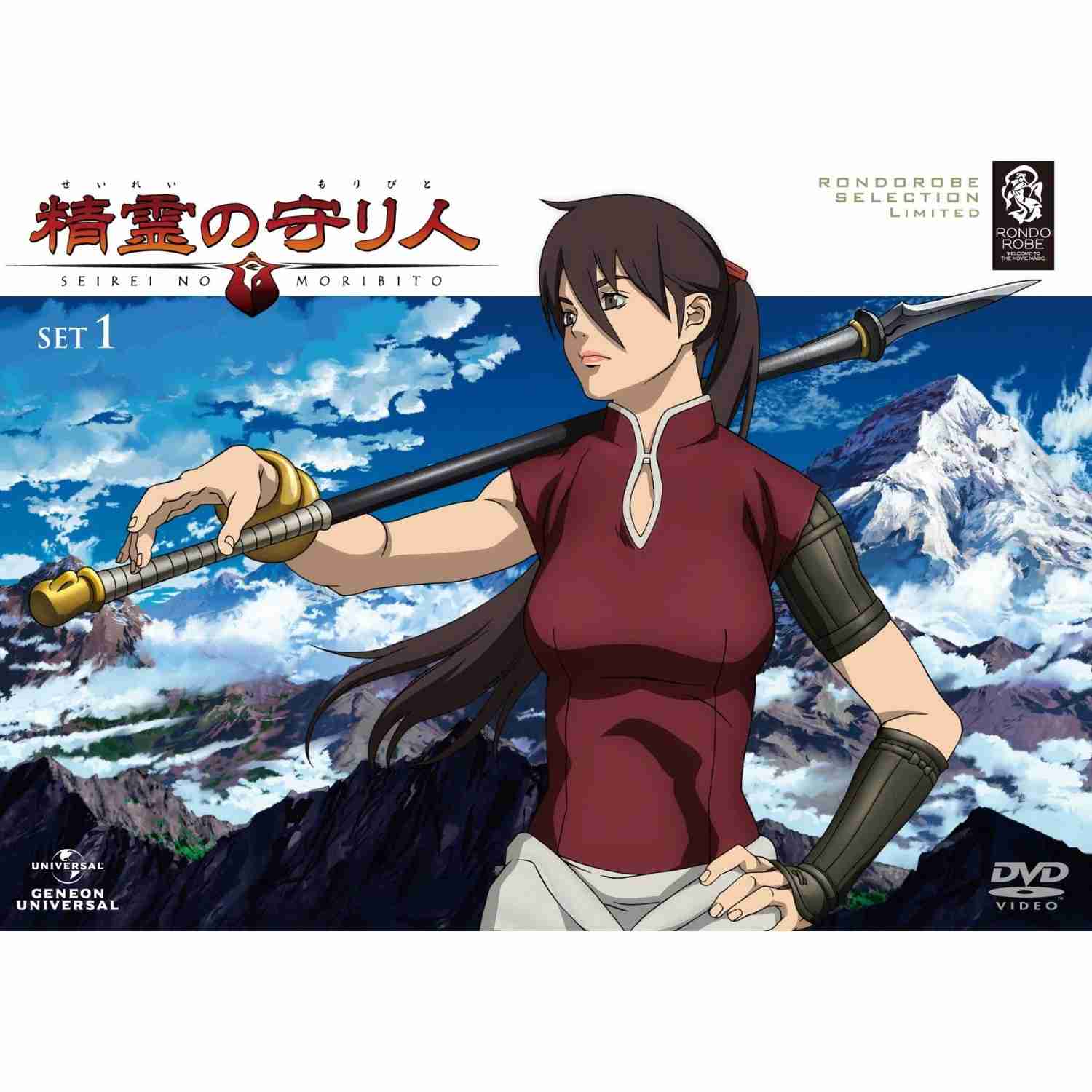 アニメ製作、または続編を待っている作品