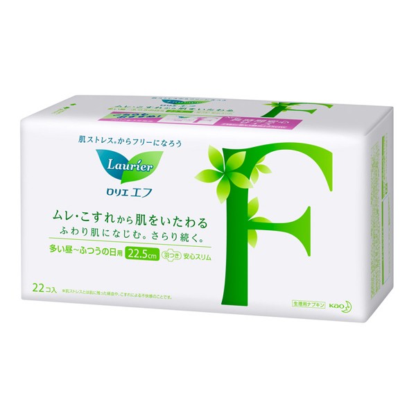 大島美幸&鈴木おさむ氏 第1子男児の名前は「笑福(えふ)」
