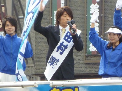 政治家になって欲しい芸能人は誰？