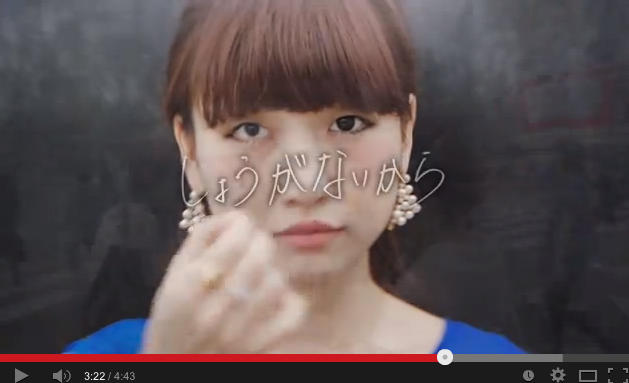目を大きく見せる為に努力していることは？