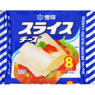 スライスチーズの食べ方