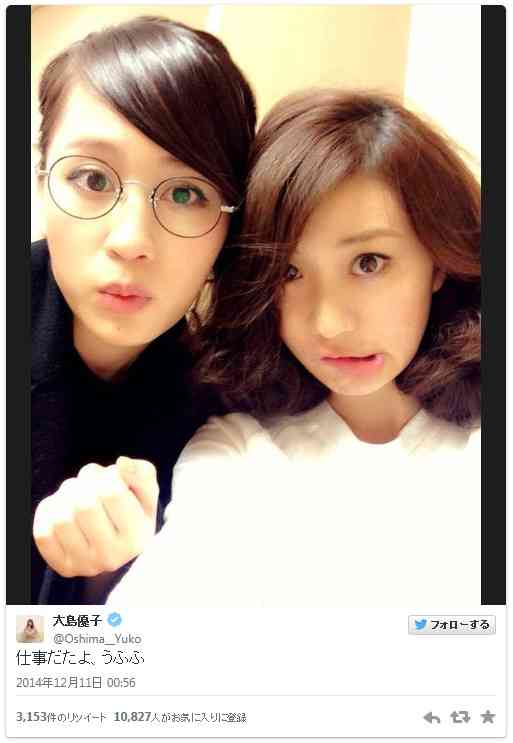 結局前田敦子と大島優子どっちが好き？