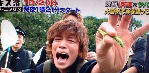 ジャニーズ顔だけ総選挙