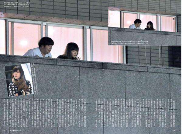 日村勇紀と交際中の神田愛花、意味深ツイート「人を好きな気持ちって、どのくらい続くものなのかなぁ｣