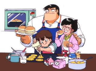 「クッキングパパ」好きな人！
