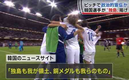 スポーツ関係で納得いかなかったことをあげていきましょう！
