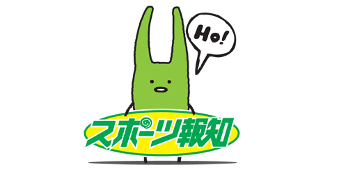 関ジャニ渋谷すばる、主演映画がモスクワ映画祭招待「ウソやと思ってます」 : 芸能 : スポーツ報知