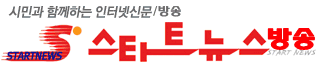 五牽什(MERS)研 説焼虞! - 什展闘敢什 