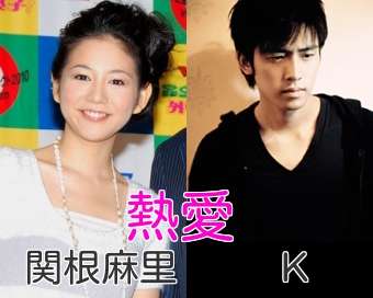 あの人が自叙伝を書きました。そのタイトルは?2