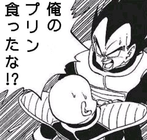 息を吐くようにボケるトピ