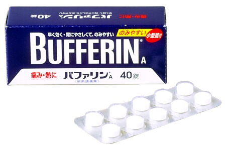 【大喜利】◯◯の半分は◯◯でできている