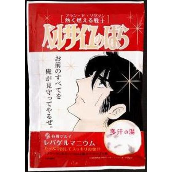 アニメ製作、または続編を待っている作品