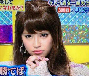 「握手会に手越を呼べ！」AKB48・柏木由紀の衝撃ツーショット写真流出でファンがヤケクソに！【やや下ネタ注意】