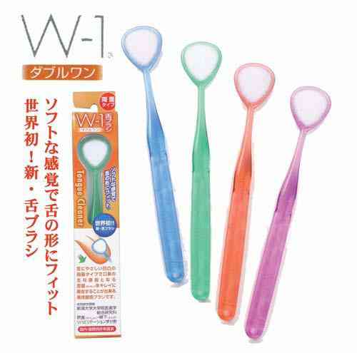 たかちゃんのブログ