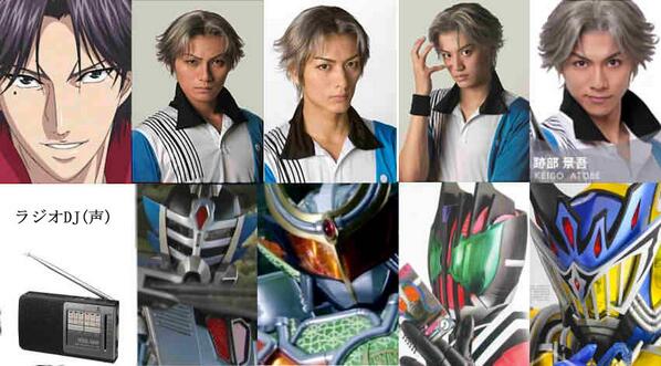 仮面ライダー出身の俳優