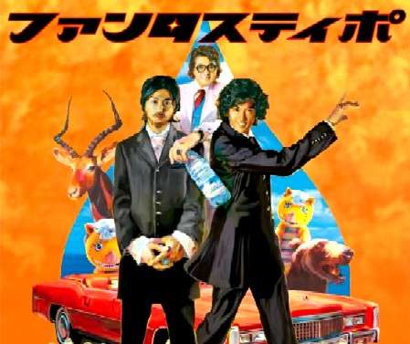 一夜限りでもいいから復活して欲しい、ジャニーズ限定ユニット＆ソロランキング　