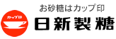 お砂糖とストレス｜お砂糖研究所｜知る・楽しむ｜お砂糖はカップ印 日新製糖