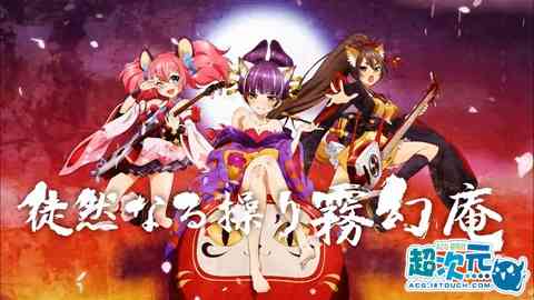 「サンリオキャラクター大賞」ポムポムプリンが18年ぶりV