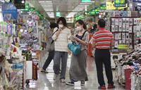 【韓国ＭＥＲＳ感染】新たに死者１人　計３３人に - 産経ニュース