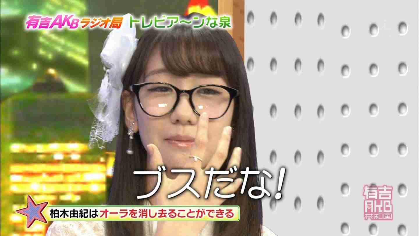 それでも声援やまず…柏木由紀と熱狂ファンの