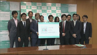 高齢化想定…“たばこ・砂糖”で安定財源を(日本テレビ系（NNN）) - Yahoo!ニュース