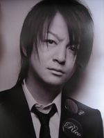 突き抜けすぎている　ＧＬＡＹ-ＴＥＲＵの天然発言まとめ - NAVER まとめ