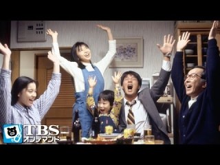 好きな子役は？