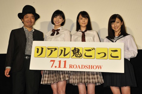“29歳”篠田麻里子、制服姿に自虐「年甲斐もなく…」