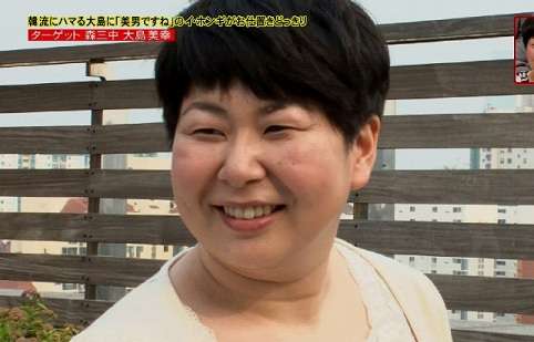 鈴木おさむ氏 妻の大島美幸の出産「生中継」準備も産まれず