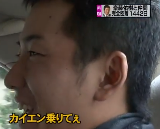 あの人が自叙伝を書きました。そのタイトルは?2