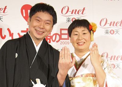 鈴木おさむ氏 妻の大島美幸の出産「生中継」準備も産まれず