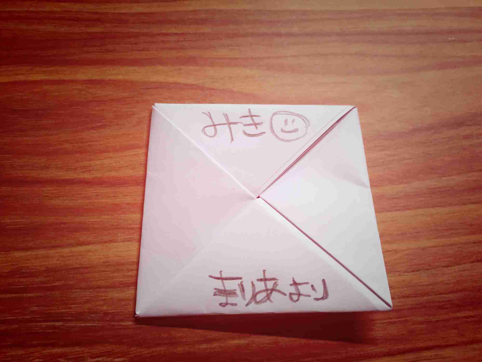 あなたはまだ覚えてる？子供の頃に夢中になった「手紙の折り方」10選