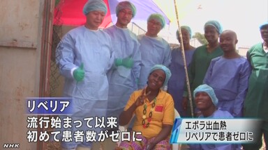 リベリア、エボラ出血熱の患者ゼロに