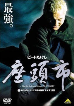 コレジャナイ感を語るトピ